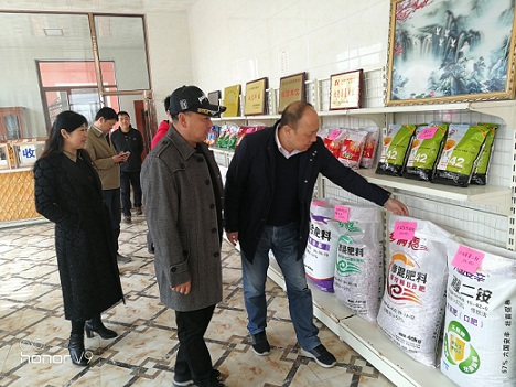 1523152238514325.jpg 2018040301.jpg