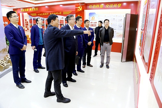 交行安徽省分行來集團(tuán)走訪交流