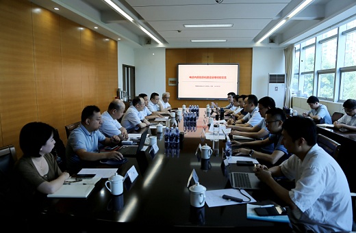 省市電信公司與銅化集團(tuán)共議信息化合作