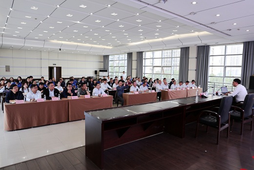 集團公司惠企爭取工作專題培訓干貨滿滿