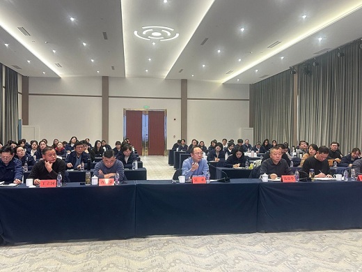 集團(tuán)公司召開(kāi)2025年度財(cái)務(wù)審計(jì)工作會(huì)    部署價(jià)值創(chuàng)造轉(zhuǎn)型與2026年重點(diǎn)任務(wù)